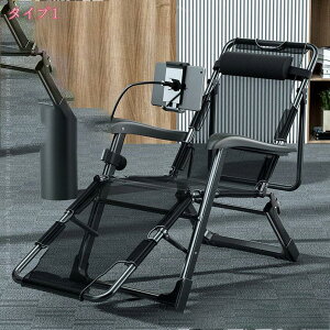 bNX`FA ܂肽 NCjO AEghA wbhT|[go[ RpNg CX ֎q wbhXg }bT[W肷t ω׏d200KG ItBX oRj[ W[xbh t