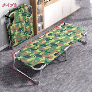 ܂肽݃xbh NCjO`FA NCjO@\t ȈՒx݃xbh i  NCjOxbh xbh |[^u ܂݃xbh ܂ W[xbh ܂肽