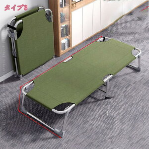 NCjO`FA AEghA`FA ֎q ܂݃xbh bNX`FA t gsv ܂肽 y VOxbh  x Q lp |[^u ǎ[֗ 6rT|