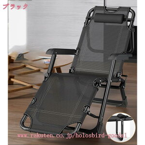 1000~OFFN[| bNX`FA ܂肽 i NCjO A[t nCobN wbhXg wbhT|[go[ W[xbh yȎp AEghA ω׏d200KG NCj