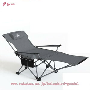 2000�~OFF�N�[�|�� �܂肽���݃`�F�A �A�E�g�h�A�`�F�A �L�����v�`�F�A �A�E�g�h�A �`�F�A �R���p�N�g �s�N�j�b�N ���W���[�`�F�A ������� �L�����v �C�X ���[�ܕt�� ���O���\�ȃt�b�g