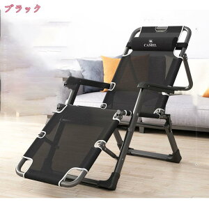 2000~OFFN[| ܂肽݃`FA ܂肽݃NCjO`FA NCjOA[`FA It }Nt i ȈՃxbh 1l| yȎp ʋC Q wbhT|[go[ 