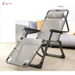 2000~OFFN[| ܂肽݃`FA ܂肽݃NCjO`FA NCjOA[`FA It }Nt i ȈՃxbh 1l| yȎp ʋC Q wbhT|[go[ 