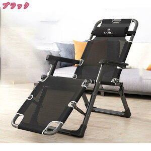 bNX`FA ܂肽 i NCjO A[t nCobN wbhXg ω׏d200KG W[xbh yȎp AEghA NCjO`FA lԍHw lp ȈՃxbg