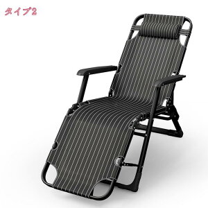 2000~OFFN[| ܂肽݃`FA ܂肽݃NCjO`FA NCjOA[`FA It obNXg5iK }Nt i ȈՃxbh 1l| yȎp ʋC 