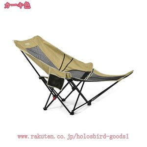 AEghA ܂肽݈֎q |[^u sNjbN y ނ֎q r[``FA [obOt NCjO֎q Lv֎q ω׏d120KG ܂肽ݎ RpNg  tH[