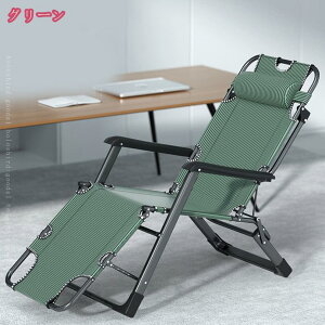 NCjO`FA ܂肽 x x_ w Q֎q W[ ߉\ ƒp W[ wbhT|[go[ ItBX Ђ|t lԍHw NCjO`FA 뉀 