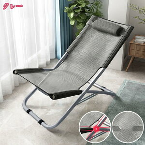 AEghA`FA Lv֎q y ܂肽 RpNg \t@`FA  nCLO ނ oR ܂肽ݎ wbhXg W[`FA ω׏d100kg lp `FA ȃXy[