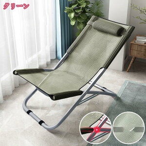 1000~OFFN[| ܂肽݃`FA AEghA`FA Lv `FA Lv ֎q \t@`FA Oh`FA RpNg wbhXg ȃXy[X lԍHw֎q AEghA `FA 