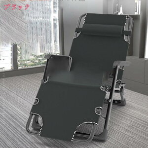 1000~OFFN[| ܂肽݃`FA ܂肽݃NCjO`FA NCjO Ђ|t |[^u ω׏d200KG ߉\ }Nt i ȈՃxbh ʋC gsv Q e