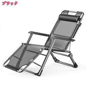 2000~OFFN[| ܂肽 NCjO `FA ܂݃xbh nCobN wbhT|[go[ ttbg  CX ֎q Lv AEghA Ђ|t fbL`FA AEg