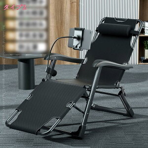 NCjO`FA ܂肽 x x_ w Q֎q W[ ƒp  l ItBX lԍHw }bT[W肷t ߉\ NCjO`FA 뉀x_ 