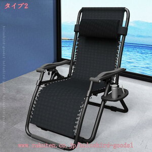 1000~OFFN[| ܂肽݃`FA ܂肽݃NCjO`FA Ђ|t NCjOA[`FA ω׏d150KG }Nt `FAxbhp |[^u i ȈՃxbh 