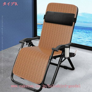 1000~OFFN[| NCjO`FA ܂݃xbh ȈՃxbh pr ܂ ʋC  ȃXy[X Q AEghA Lv ނ BBQ ܂肽݃NCjO`FA W