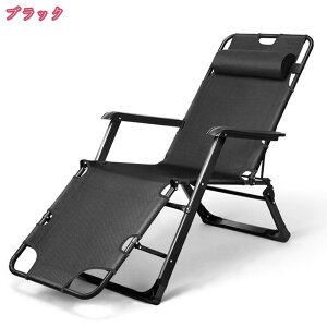 2000~OFFN[| ܂肽݃`FA NCjO`FA NCjO Ђ|t |[^u ω׏d150KG ܂肽 ߉\ }Nt i ȈՃxbh ʋC gsv Q e