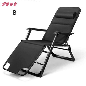 1000~OFFN[| ܂肽݃`FA ܂肽݃NCjO`FA Ђ|t NCjOA[`FA ω׏d150KG }Nt `FAxbhp |[^u i ȈՃxbh 