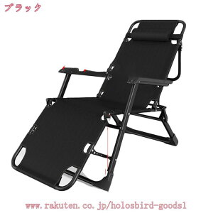 2000~OFFN[| ܂肽݃`FA ܂肽݃NCjO`FA NCjO A[t |[^u ω׏d ω׏d100KG }Nt wbhT|[go[ i ȈՃxbh ʋC A[