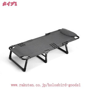 1000~OFFN[| ܂肽݃xbh VO RpNg NCjO ȈՃxbh ω׏d160kg ܂ xbh O܂  4iK  |[^u 6rT|[g JWAz