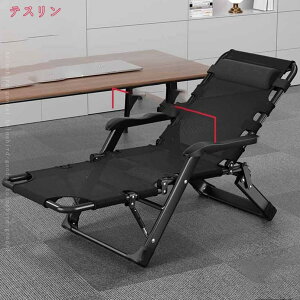 2000~OFFN[| ܂݃xbh ȈՃxbh NCjO`FA ܂ ʋC Q AEghA Lv pr ω׏d160KG }bT[W肷t ܂肽݃NCjO`FA 