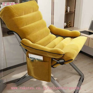 ܂肽݃`FA ItBX`FA p\R`FA Q֎q x Ђ|t ܂肽 ItBX QxbhQׂ闼p ƒp u K ߉\ p\R֎q e[N ݑ