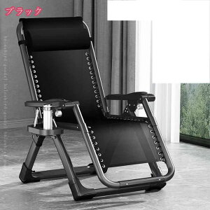 ܂肽 NCjO`FA ֎q bNX oRj[ 낰 ʋC  |[^u  ߉\ A[Xg ^ ܂肽݃NCjO bN b