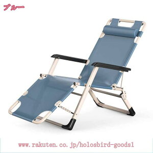 2000~OFFN[| ܂肽݃`FA ܂肽݃NCjO`FA NCjOA[`FA It }Nt i ȈՃxbh 1l| yȎp ʋC Q er₷ 