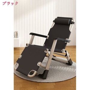 1000~OFFN[| ܂肽݃`FA ܂肽݃NCjO`FA NCjOA[`FA It wbhT|[go[ }Nt i ǎ[֗ ȈՃxbh 1l| ʋC `