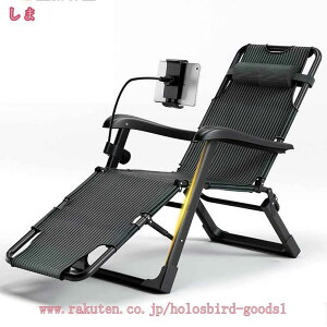 2000~OFFN[| ܂肽݃`FA NCjO ܂肽݃NCjO`FA }bT[W肷t |[^u }Nt ω׏d200KG i ȈՃxbh ʋC A[`FA Q 