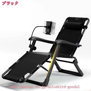 ܂肽݃`FA NCjO ܂肽݃NCjO`FA }bT[W肷t |[^u }Nt ω׏d200KG i ȈՃxbh ʋC A[`FA Q er₷