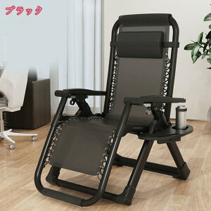 2000~OFFN[| ܂肽݃`FA NCjO`FA ܂肽 A[Xg ȈՃxbh ʋC bLO NCjO A[`FA }Nt @\gC i px 