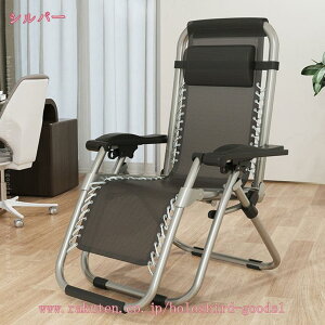 1000~OFFN[| ܂肽݃`FA ܂肽݃NCjO`FA NCjOA[`FA It }Nt i ȈՃxbh 1l| yȎp ʋC Q er₷ 