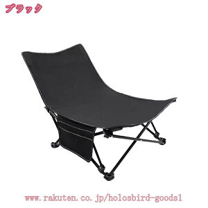 AEghA`FA Lv֎q y ܂肽 RpNg \t@`FA  nCLO ނ oR ܂肽ݎ [obOt W[`FA ω׏d80kg lp `FA ȃXy