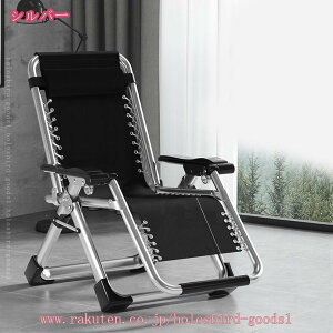 ܂肽 NCjO`FA ֎q bNX oRj[ 낰 ʋC  |[^u  ߉\ A[Xg ^ ܂肽݃NCjO r[``FA Q