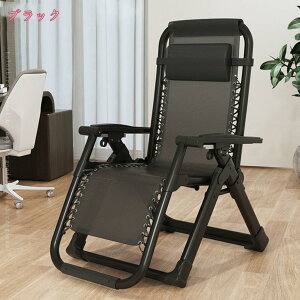 1000~OFFN[| bNX`FA ܂肽 NCjO A[t nCobN wbhXg i W[xbh yȎp AEghA ω׏d200KG NCjO`FA lԍHw 