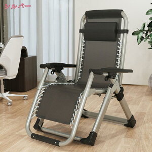 bNX`FA ܂肽 NCjO A[t nCobN wbhXg i W[xbh yȎp AEghA ω׏d200KG NCjO`FA lԍHw lp ȈՃxbg