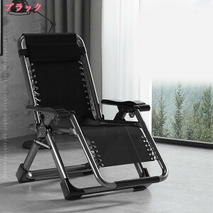 ܂肽 NCjO`FA ֎q bNX oRj[ 낰 ʋC  |[^u  ߉\ A[Xg ^ ܂肽݃NCjO r[``FA Q