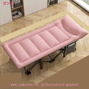 VOxbh NCjO`FA ܂݃xbh ܂肽݈֎qAItBX@\xbh ȈՒx݃xbh t ItBX oRj[ l̒Q  i g TCh|