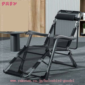 1000~OFFN[| bNX`FA ܂肽 NCjO AEghA RpNg CX ֎q wbhXg wbhT|[go[ }bT[W肷t ω׏d200KG ItBX oRj[ 