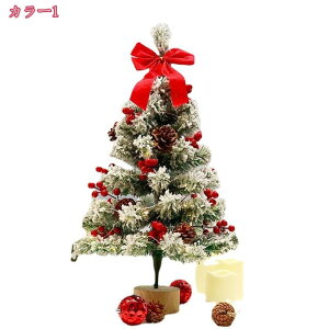 777~OFFN[| NX}Xc[ u sNc[  ^  e[u u  ͋C NX}X ȒPȑgi  e[uu A 蕨 NX}Xv