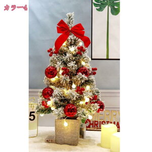 777~OFFN[| NX}Xc[ u sNc[  ^  e[u u  ͋C NX}X ȒPȑgi  e[uu A 蕨 NX}Xv