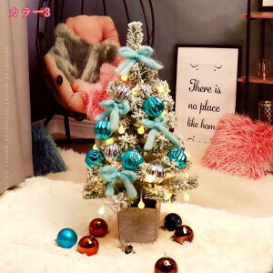 777~OFFN[| NX}Xc[ u sNc[  ^  e[u u  ͋C NX}X ȒPȑgi  e[uu A 蕨 NX}Xv