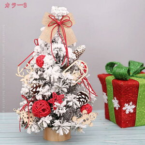 jt NX}Xc[ u k    X X  a  p[eB[ Cxpi ȒPȑgi v[g ؐx[X ~j NX}Xc[ u₷