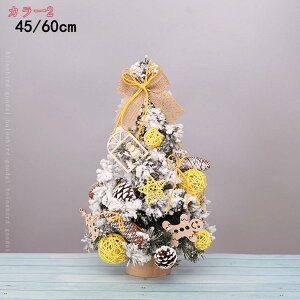 777~OFFN[| jt NX}Xc[ u k    X X  a  p[eB[ Cxpi ȒPȑgi v[g ؐx[X ~j NX}Xc