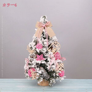 1000~OFFN[| jt NX}Xc[ u k    X X  a  p[eB[ Cxpi ȒPȑgi v[g ؐx[X ~j NX}X