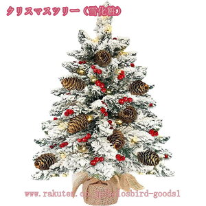 300~OFFN[| jt NX}Xc[  k  ^ ~jc[  c[ u NX}XfR[V I[ig  X CeA p ȒPȑg