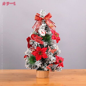 NX}Xc[  k  NX}Xc[     킢 I[ig NX}X t NX}X u NX}X͋C 킢炵 NX}X