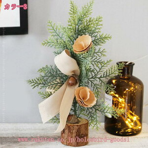 500~OFFN[| NX}Xc[  ؐu I[ig t  G    X   CeA Christmas tree fR[V i Be 蕨 v