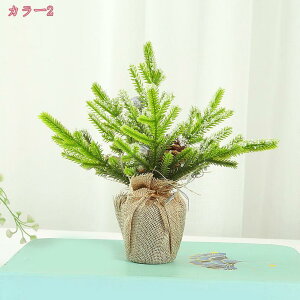 500~OFFN[| ~jNX}Xc[ c[  u  I[ig t G v[g 蕨 gݗĊȒP NX}Xc[   ~jNX}Xc[ N