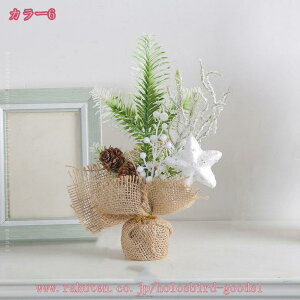 300~OFFN[| jt NX}Xc[  k  ^ ~jc[  c[ u NX}XfR[V I[ig  X CeA p ȒPȑg