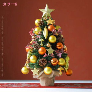 1000~OFFN[| NX}Xc[ k A   jt 킢  CeA z[ e[u p[eB[ e[u  u NX}Xc[ ȒPȑgi 